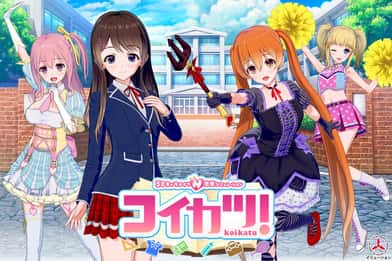 恋活2 Sunshine插画