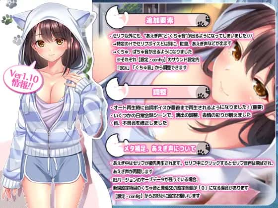 游戏画面5