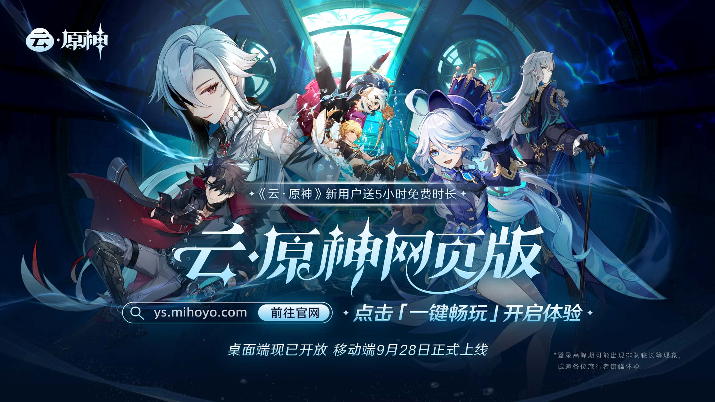 游戏截图5