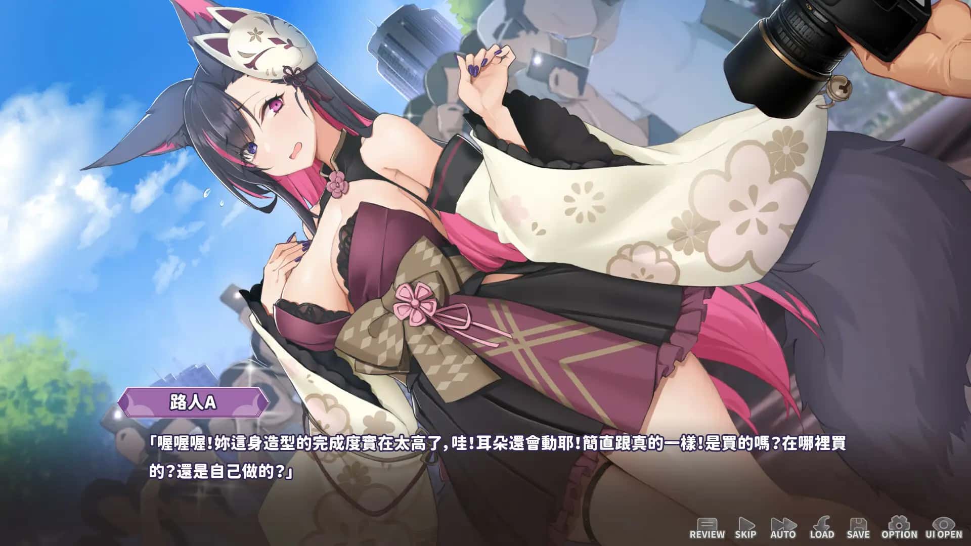 游戏画面1