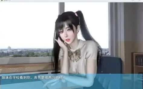 我的幸福人生 存档路线 画面 2
