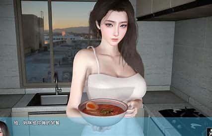 我的幸福人生 攻略要点 场景图 5