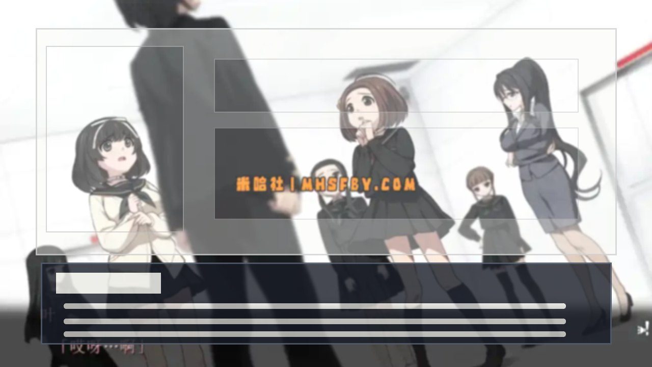 乐园之扉 故事片段 实机截图 1