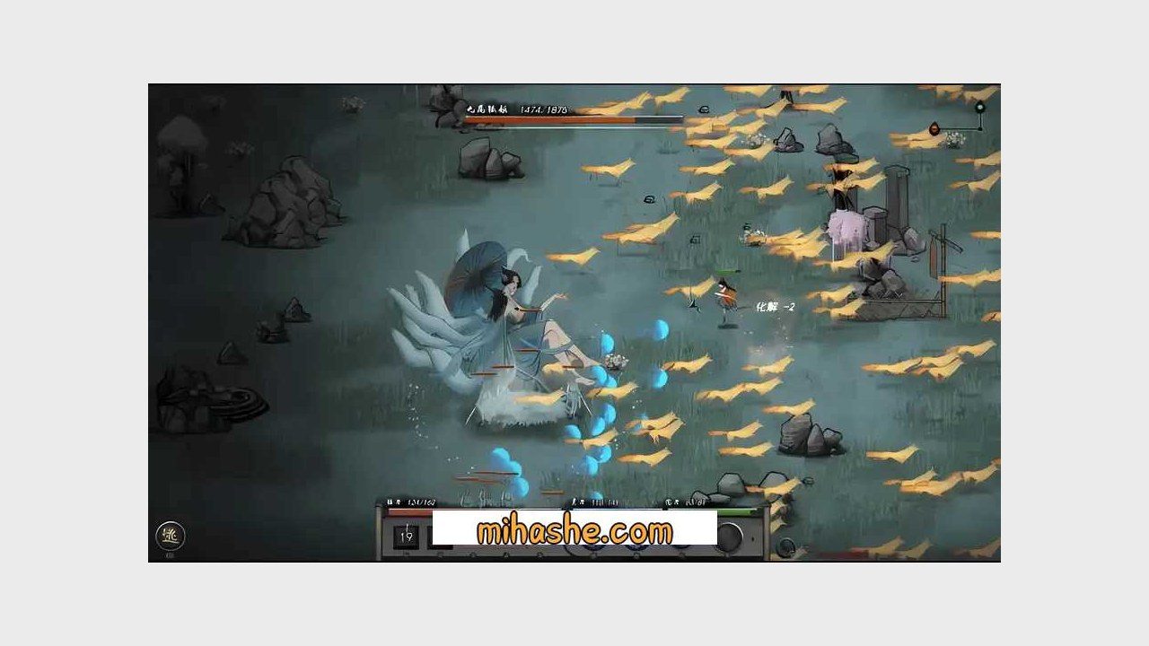 鬼谷八荒 操作界面 详情图 2