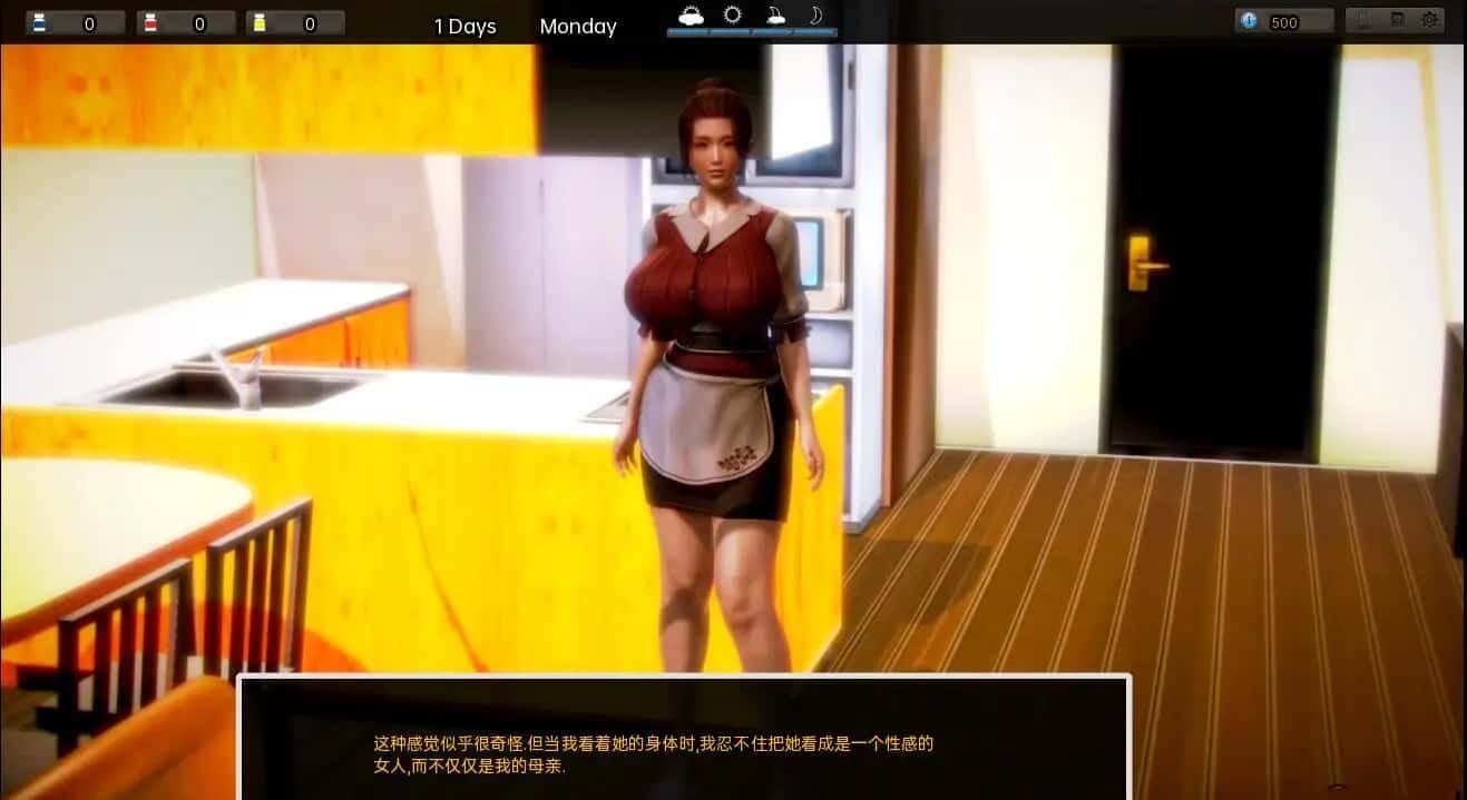 腐化 Corruption 主线事件 详情图 8