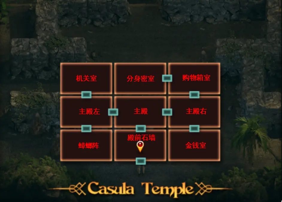 纳迪亚之宝 攻略要点 预览图 2