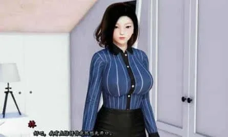 我真正的愿望 My Real Desire中文版下载 我真正的愿望汉化版 封面图