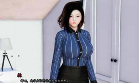 我真正的愿望 资源内容 预览图 3