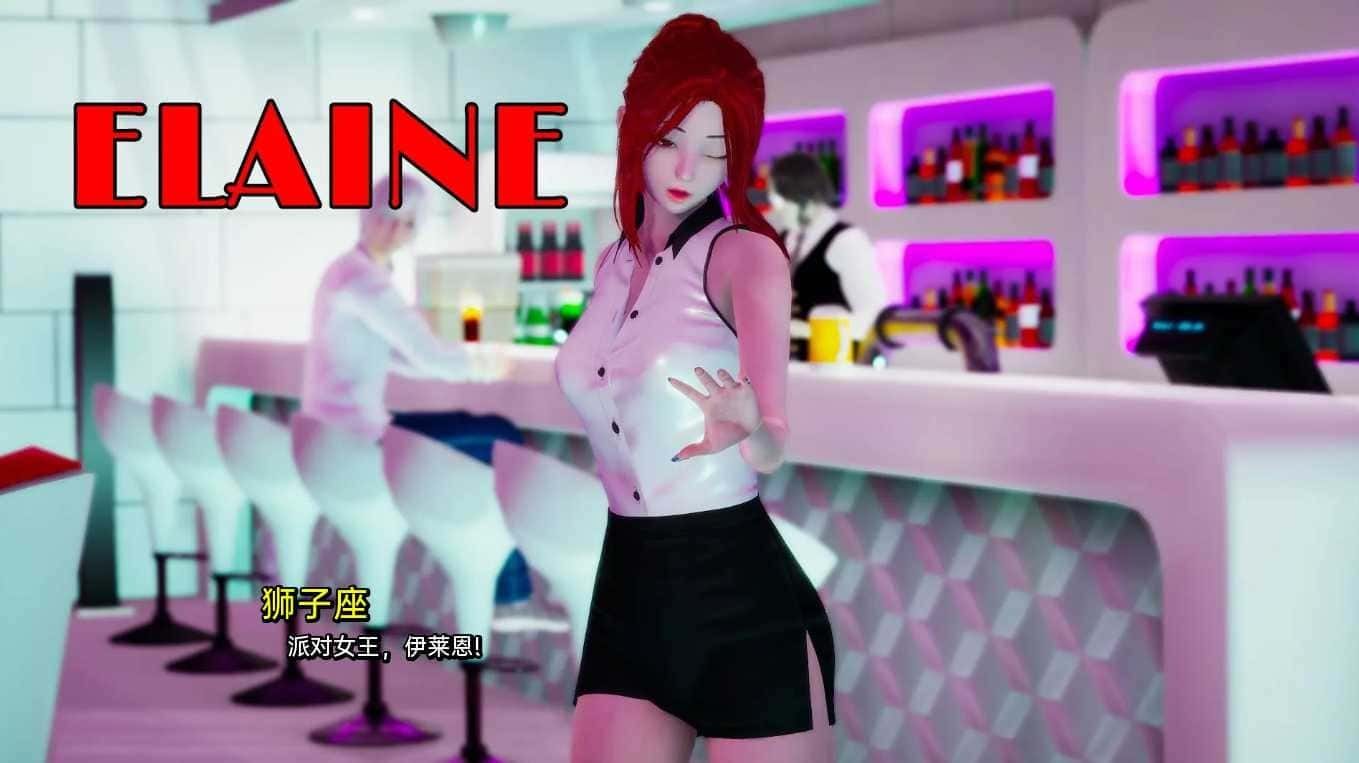 我真正的愿望 任务推进 实机截图 3