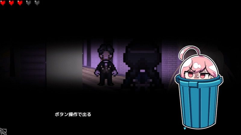 全果徘徊的女子大学生 操作界面 玩法截图 7