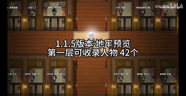 缚语BondWhispers版 操作界面 玩法截图 6