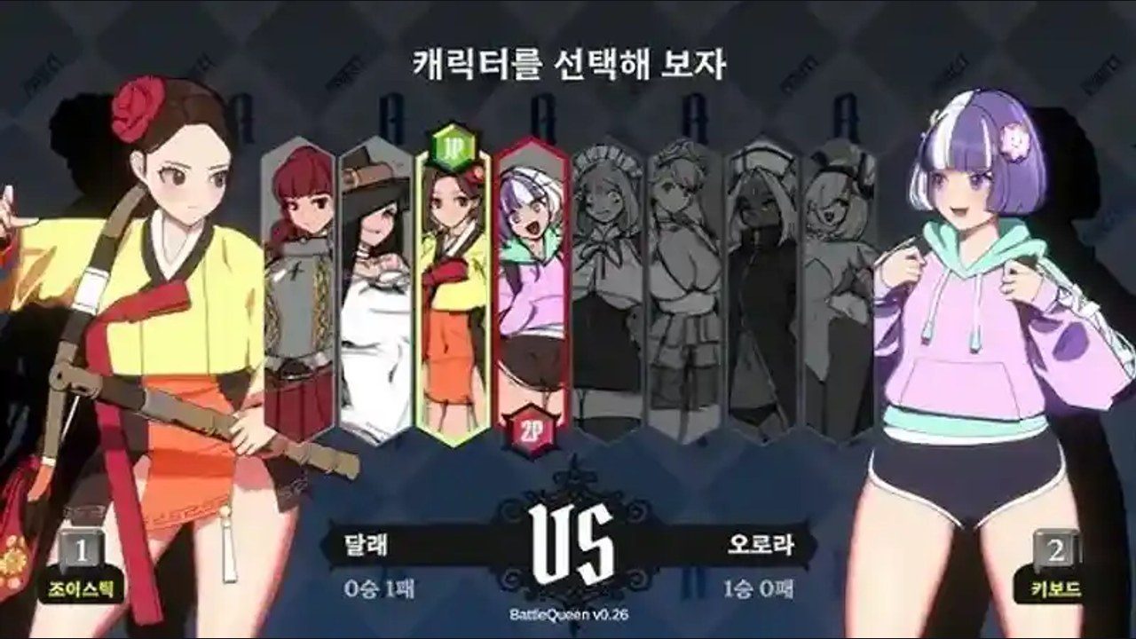 战斗女王 地图探索 页面配图