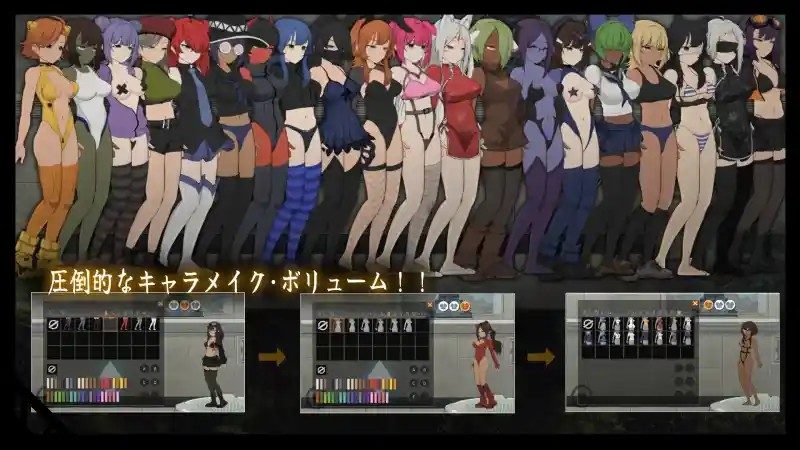 细胞领域CelSector版正式版 实机画面 内容截图 5