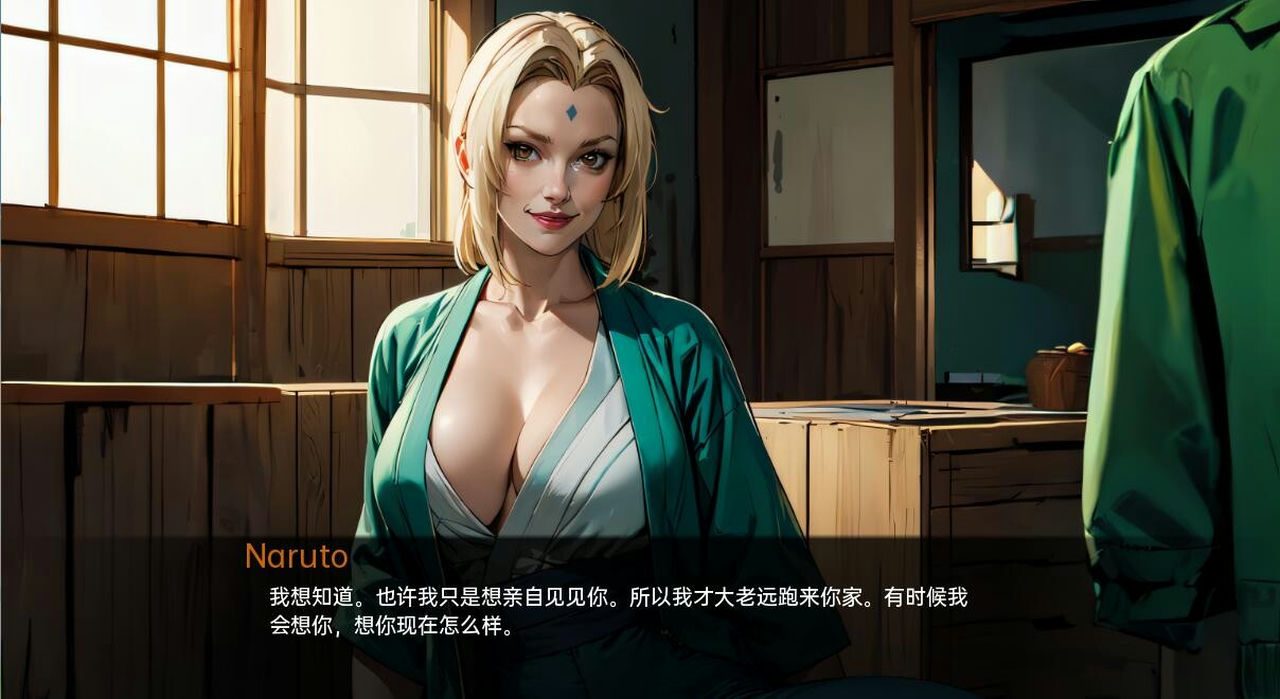 火影的生活-Hokage's Life 互动视觉小说 专题图 4
