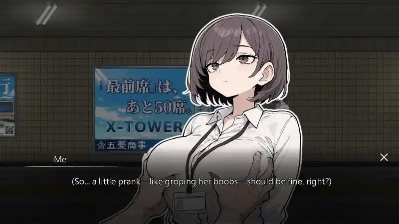 色欲出口ExitLust 中文界面 实机截图 2