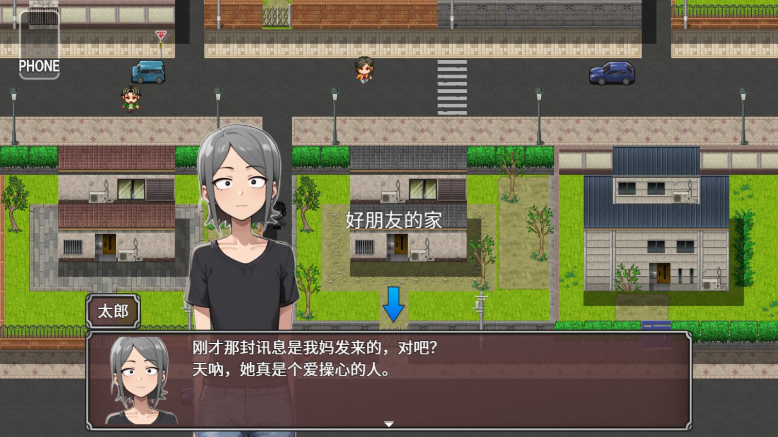 NTR勇者-让你最好朋友的母亲怀孕你就成功了 版本说明 页面配图 3