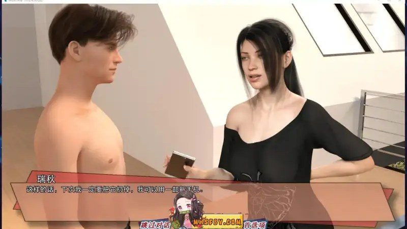 罪恶的快感GuiltyPleasure 支线内容 展示图 3