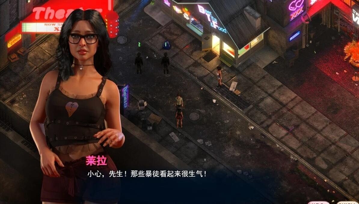 蛇之交响曲_Symphony of the Serpent 章节事件 场景图 5