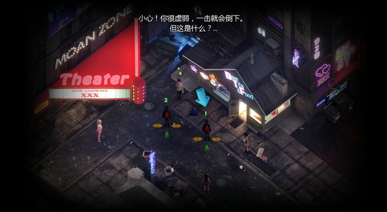 蛇之交响曲_Symphony of the Serpent 故事片段 演示图 6