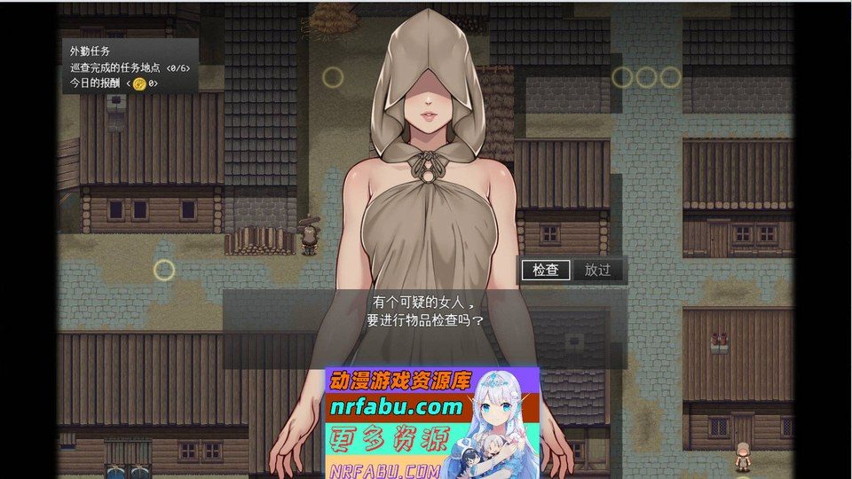 异端审问官白灼监狱 故事片段 专题图 2