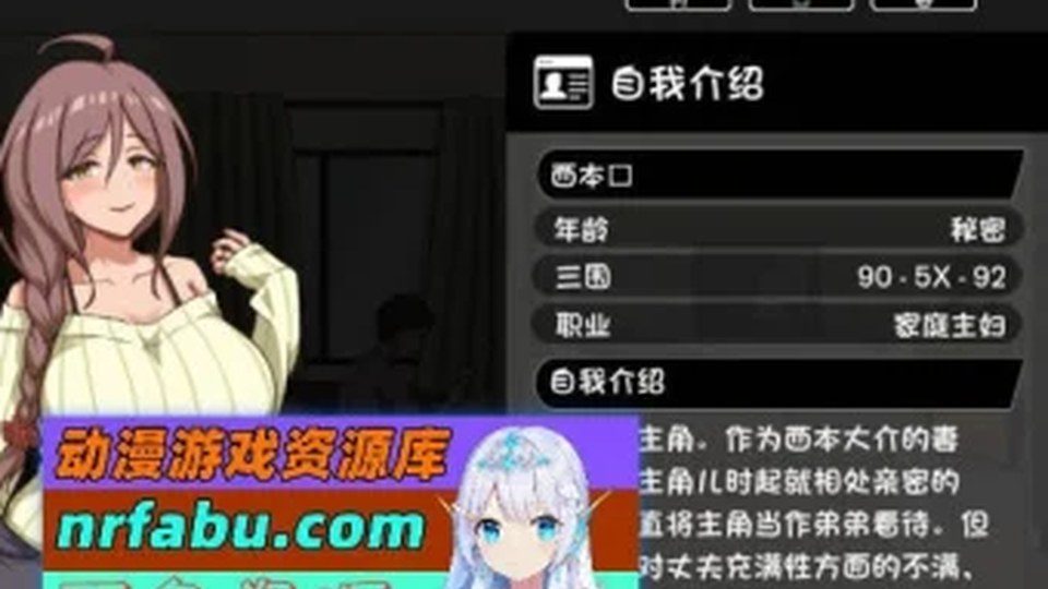 异端审问官白灼监狱 场景演出 详情图 6