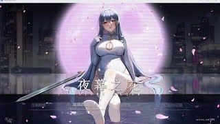 夜幕之花_Night Bloom 资源内容 详情图 7