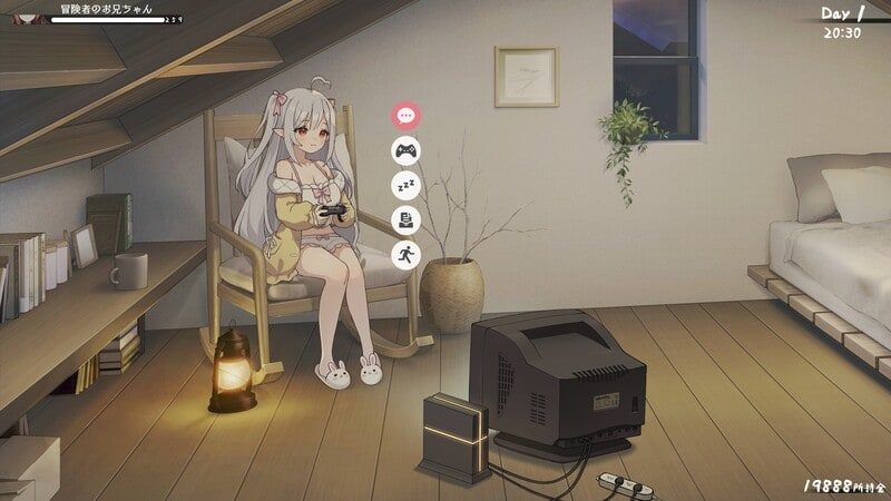 和存在感薄弱妹妹一起的简单生活 CG回想 展示图 4
