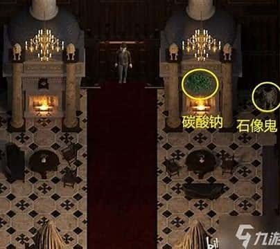 创世秩序 地图探索 实机截图 2