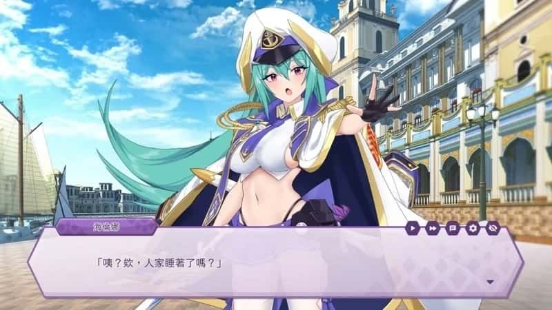傲慢的怪兽公主与名侦探使魔 SLG 详情图 5