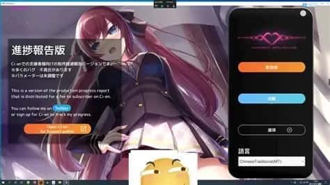 催眠高傲大小姐 支线内容 玩法截图 4