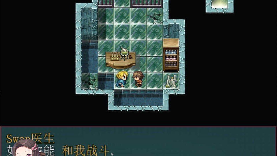践踏之塔全9层汉化版 支线内容 资料图 8