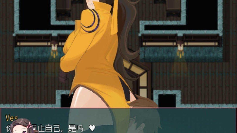 践踏之塔全9层汉化版 多结局 资料图 3