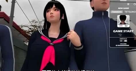 梅麻吕3D合集 操作界面 演示图 8