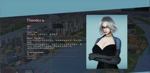 美德V外传 角色路线 详情图 6