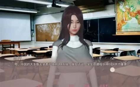 美德V外传 支线内容 展示图 2