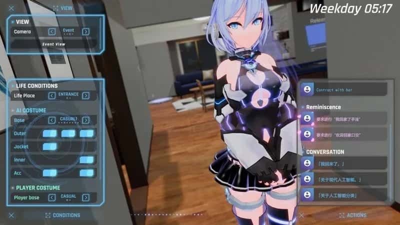 驱动妖精 AI-deal-Rays 中文界面 页面配图 1