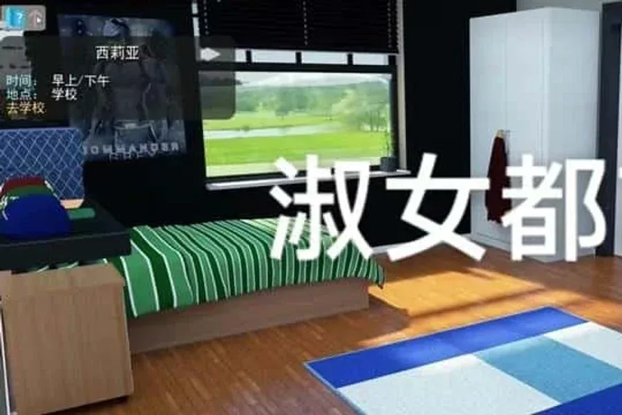 淑女都市 Milfy City 淑女都市 Milfy City中文下载官网入口 封面图