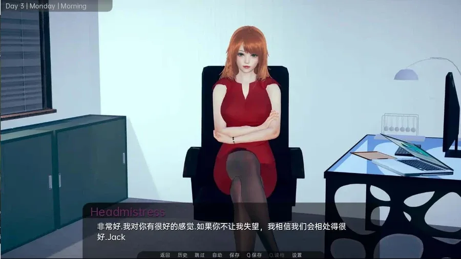舒适咖啡厅_Cosy Cafe 沙盒SLG 内容截图