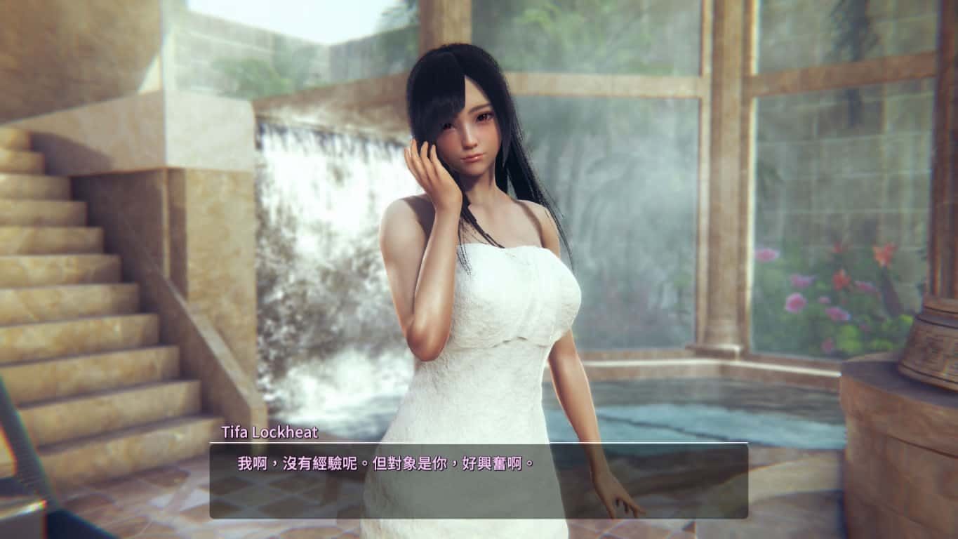甜心选择2_Honey Select 2 分支选择 玩法截图 6