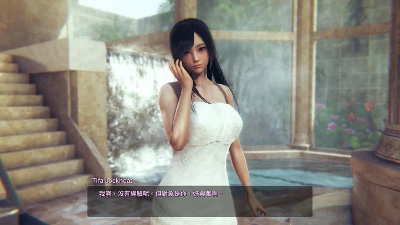 甜心选择2_Honey Select 2 章节事件 资料图 1