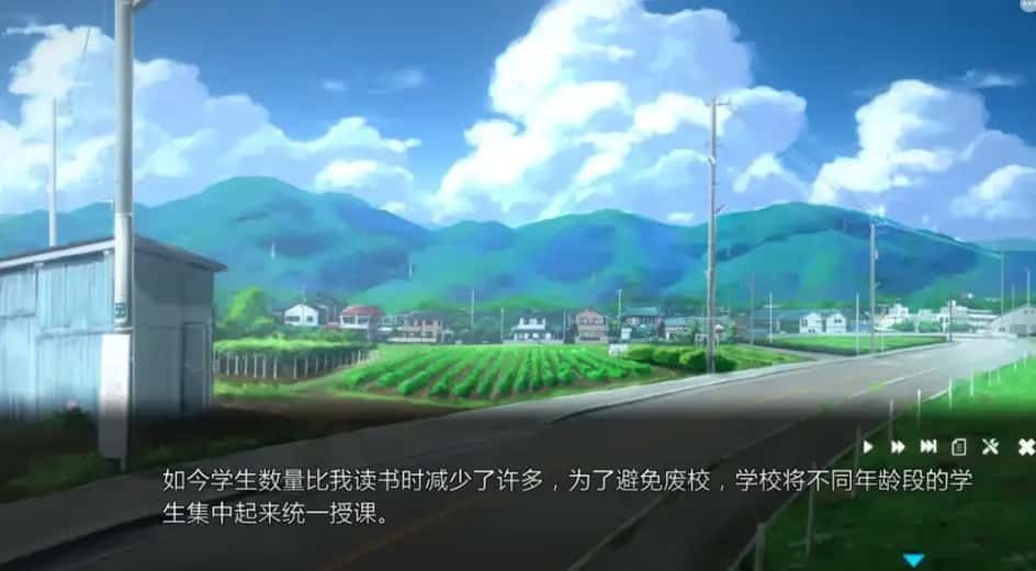 夏日之吻 任务推进 预览图 3