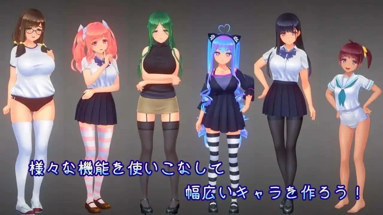 夏日之吻 版本内容 预览图 4
