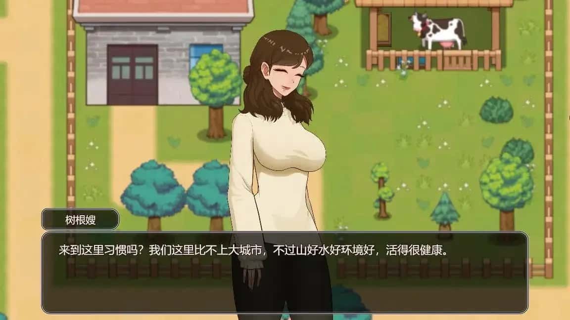 乡村狂想曲 支线事件 实机截图 4