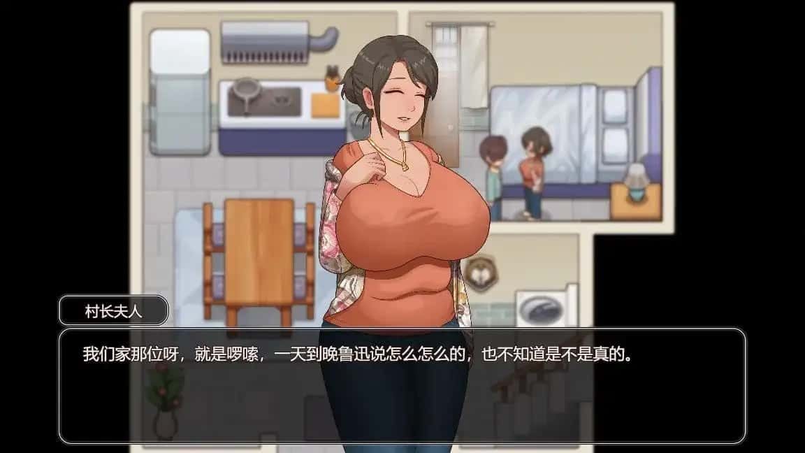 乡村狂想曲 实机画面 专题图 6