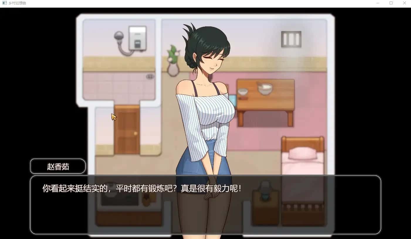 乡村狂想曲 探索场景 专题图 7