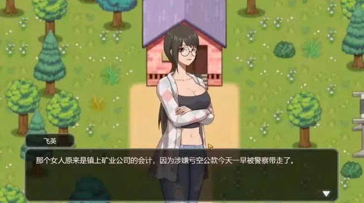 乡村狂想曲 探索场景 资料图 8