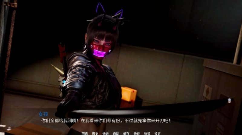 新天域 (新地平线) 地图探索 预览图 7
