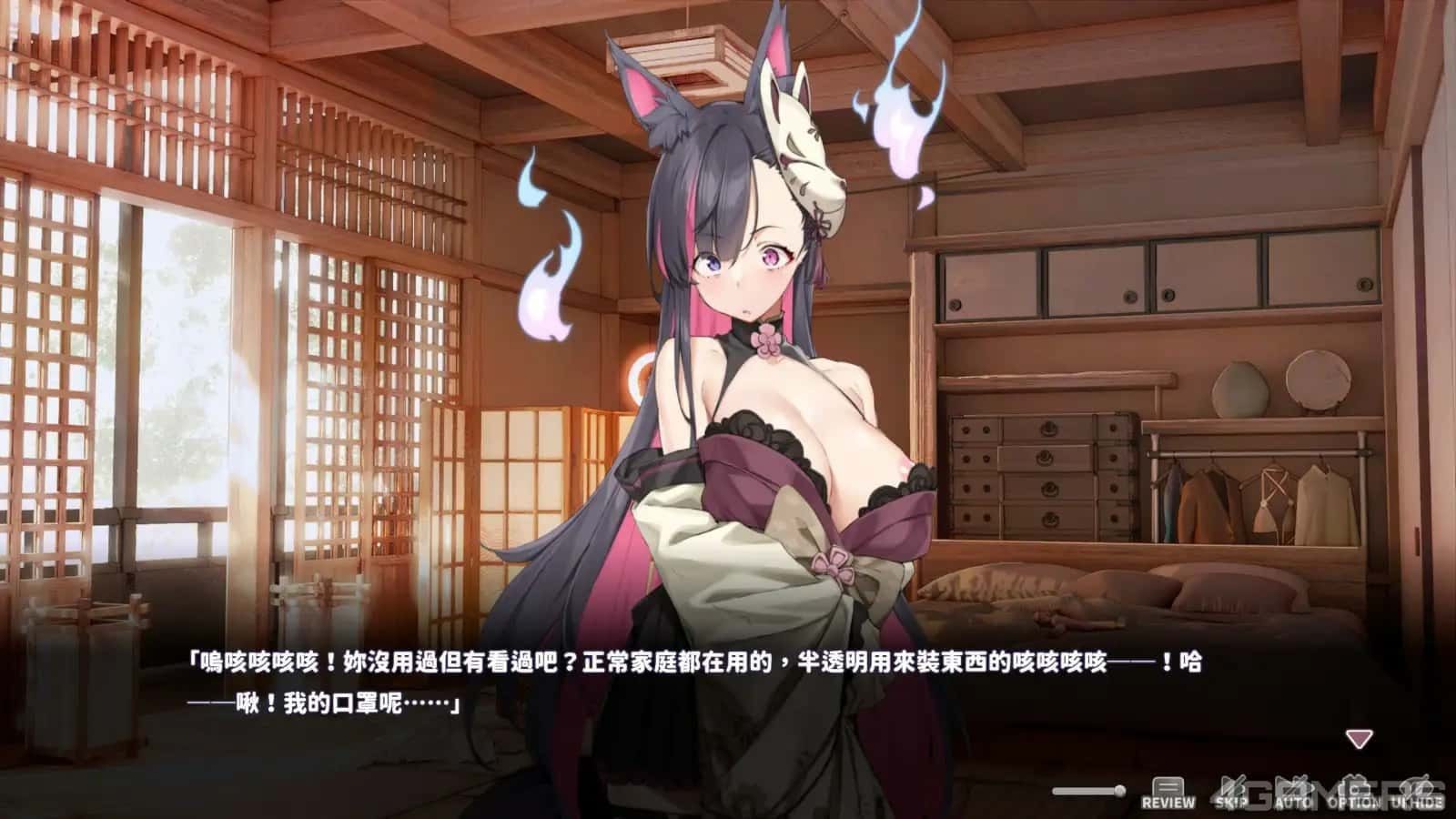 妖狐的深夜直播 场景演出 内容截图 6