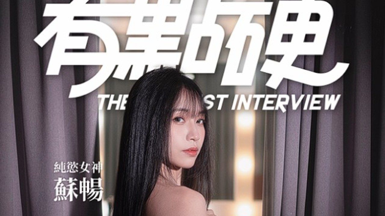 这个面试有点硬 (3) 中文版 玩法截图 6