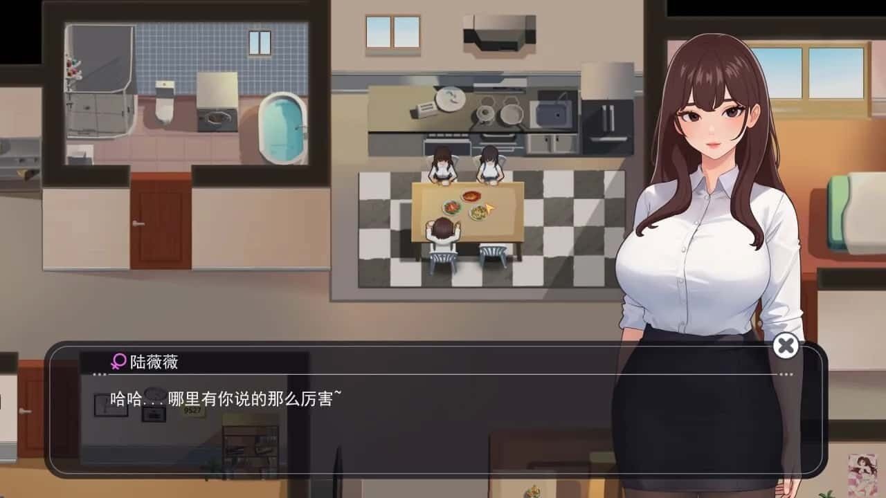 职场幻想 Workplace Fantasy 章节事件 玩法截图 2